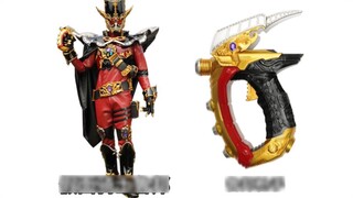 A list of Kamen Riders who transform without a belt (Part 2) Welcome to add to it