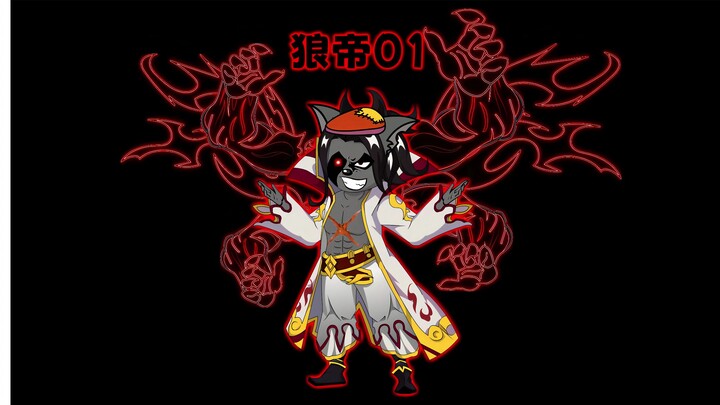 星空古路开启，草原天骄为了那一丝成仙的希望，毅然踏上了这条染血的帝路!