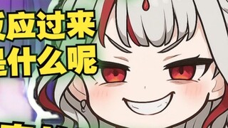 [Xuan Xiaozhi/Xingtong] Brother Zhi repeatedly admired Xingtong's exposed drum Savior and smiled: I 