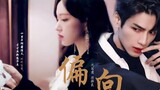 【Lương Ngôn Tả Ý】La Vân Hi - Trình Tiêu 罗云熙-程潇 Luo Yunxi Cheng Xiao Trạch Lương - Tả Ý | Lie to Love
