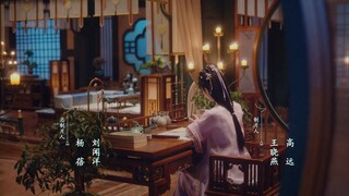 New Life Begins (2022) ป่วนรักวิวาห์ว้าวุ่น EP 27 [ซับไทย]