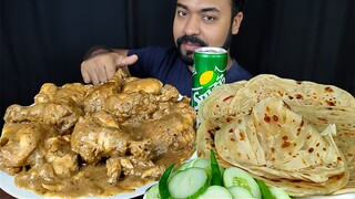 AFGHANI CHICKEN CURRY, LACCHA PARATHA/ POROTA, SOFT DRINK, SALAD, CHILI ASMR MUKBANG EATING SHOW ||