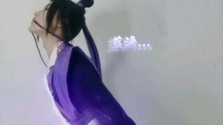 【曦澄】高举我曦澄大旗