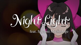 Night Tempo – Night Light (feat. Sayumi Michishige) [Official Lyric Video]