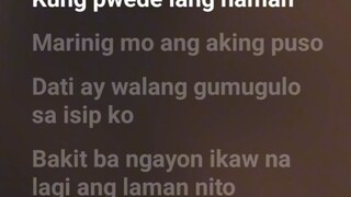 kung pwde lang song