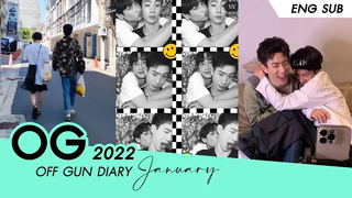 Eng Sub ออฟกัน มกราคม 2022 หวานๆเลอ