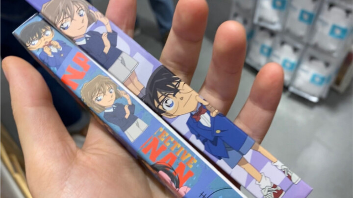 [vlog] I came across Conan’s stationery blind box and pen at Miniso~
