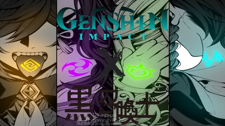 Genshin impact [Amv] - 4 Archons |Black Summoner Op|