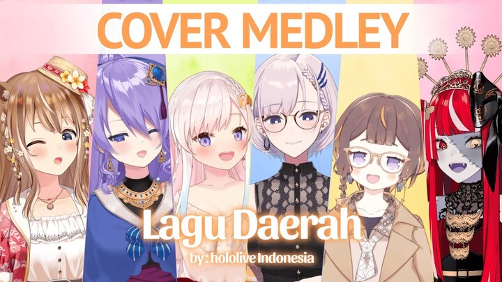 Virtual Medley Lagu Daerah - hololive ID [Cover]