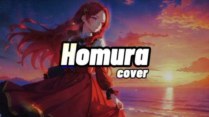 LiSA - 炎 (homura) Cover Shiina