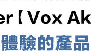 Hãy cười lên, hãy đến và cười cho tôi. Mỏ neo ảo nhưng kinh doanh vòi hoa sen. [Vox Akuma]