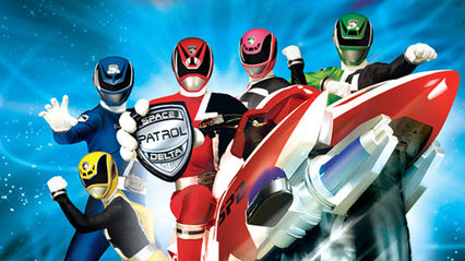 Power Rangers SPD - E1