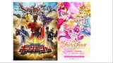 Go! Princess Precure X Ohsama Sentai King-Ohger Opening