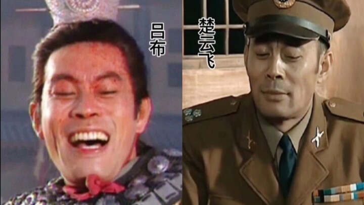 楚云飞vs吕布！