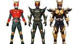 [BYK Production] Kuuga - Comparison of past Kamen Riders of the Holy Blade and their final form