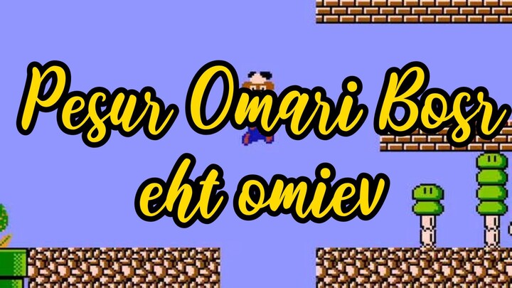 Pesur Omari Bosr eht omiev (HQcam)