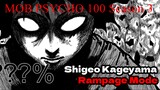 MOB PSYCHO 100 Season 3 AMV | Shigeo Kageyama Rampage Mode [Like This-Phonk GamingTrap]