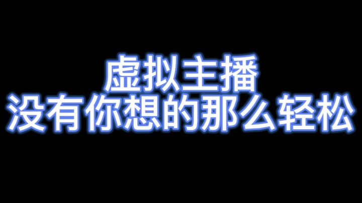 Để tôi kể cho bạn nghe những người neo ảo làm gì mỗi ngày