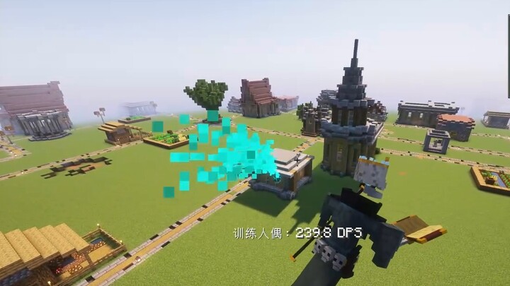 [MC Integration Pack Release: The Fool] Fooling, disguising, deceiving, the dragon slayer eventually
