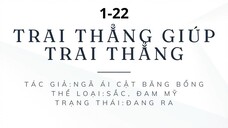 H Văn - Trai Thẳng Giúp Trai Thẳng