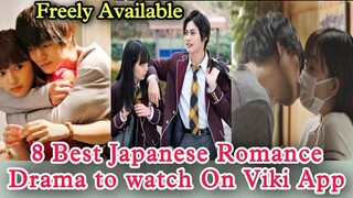 Best 8 Japanese Romance Drama to watch Freely on Viki | japanese drama | Kakafukaka |