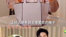 老婆喜欢的,我都喜欢!#肖战杨紫