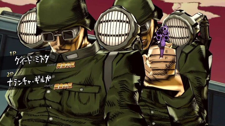 【JOJO EOH】军火大战