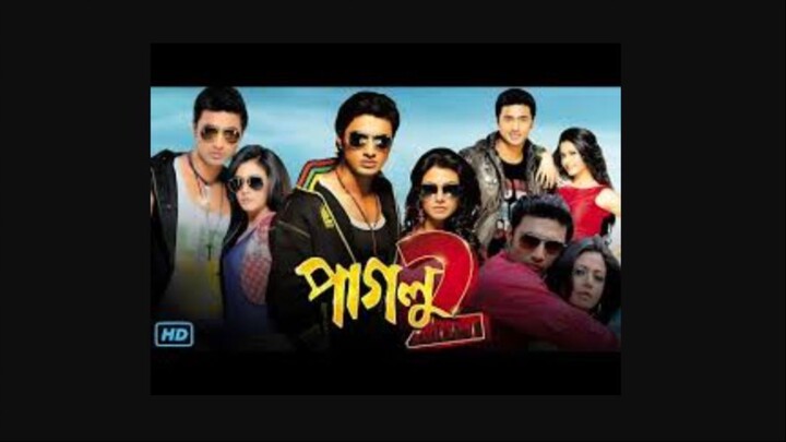 Paglu 2 (2012) 720p