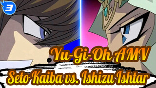 [Yu-Gi-Oh] ระเบิดที่เปลี่ยนอนาคต Seto Kaiba vs. Ishizu Ishtar_3