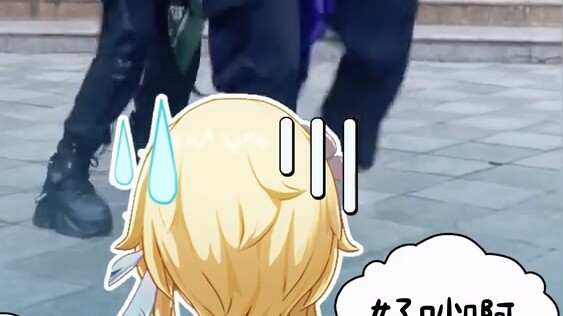 <Sanxiao> Is there a girl you like in the audience? Why are you two fighting like this?｜trouble make