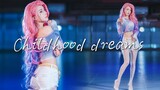 你的老婆萨勒芬妮来了哟~childhood dreams