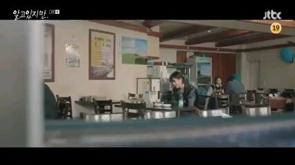 Nevertheless episode4