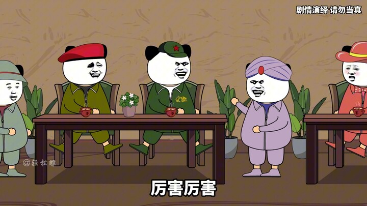 《亚洲频道 之 计划》精选合集！