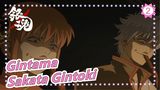 [Gintama] Season 2| Sakata Gintoki| Funny Iconic Scenes CUT_2