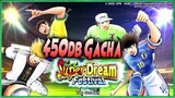🔥 450db GACHA GENZO & TSUBASA Super Dream Festival 2022 - Captain Tsubasa Dream Team