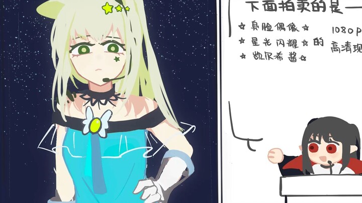 【方舟短剧】距离博士去世还有5天 ‖ 不许卷 Postscript