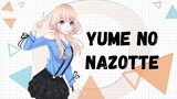 【SING COVER】Yume no Nazotte【#VCreator】