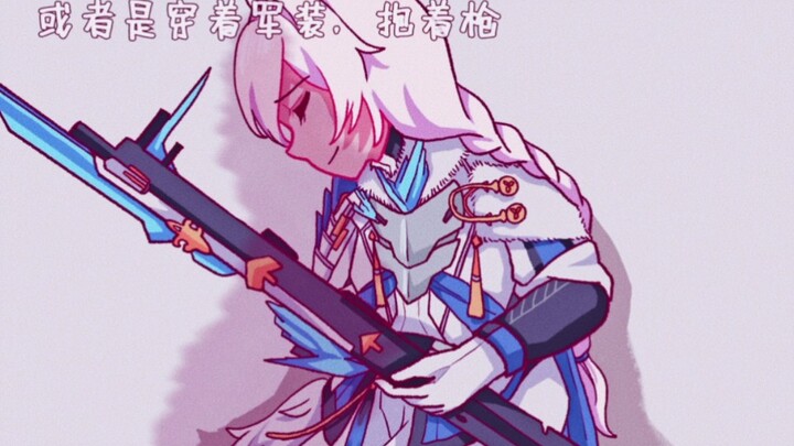 [Honkai Impact 3] Otto