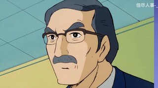 [Mazinger Z] A review of the mecha war series: Grandpa gives a mecha at the beginning, and Mazinger 