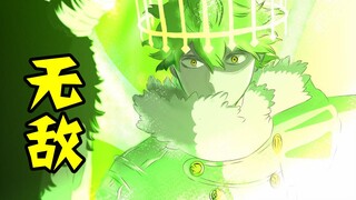 [Black Clover Comics] Yuno's new form explodes and opens the show! Singlehandedly challenge the trip