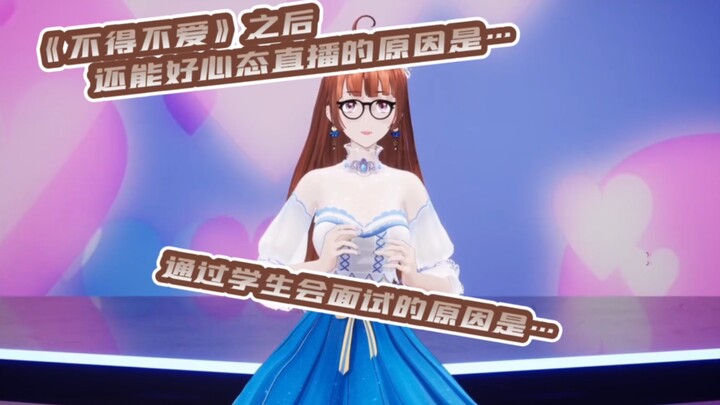 【EOE｜莞儿】唐氏反射弧