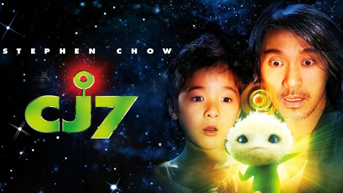 Cj7 (2008) : คนเล็กของเล่นใหญ่ - Bilibili