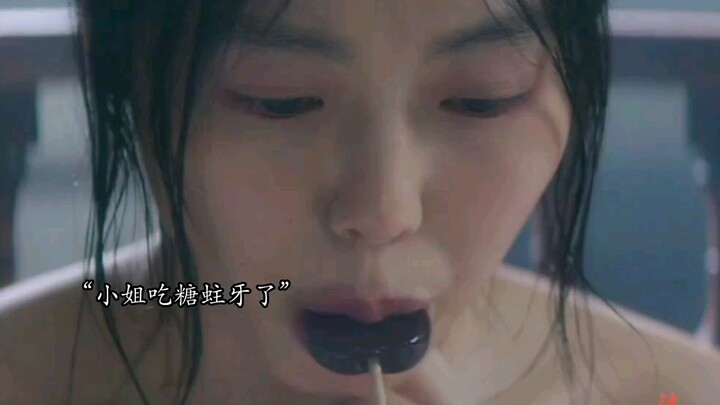 “ปุ่มเหล่านี้ทั้งหมดถูกออกแบบมาเพื่อฉัน”