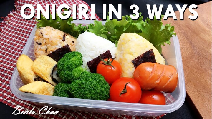 Cách làm cơm nắm 3 kiểu | How to make onigiri in 3 ways | Ăn Liền TV ft Bento Chan