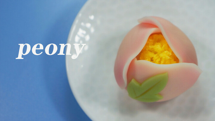 [Food]Making a peony with flour|<雨のち想い出>