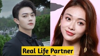 Xu Kai And wu jinyan (royal feast) Real life partner 2022