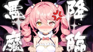 【自我介绍】纯白恶魔降临！储备粮们都给我乖乖听话