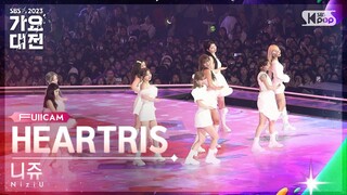 [2023 가요대전 4K] 니쥬 'Lucky Star + HEARTRIS (크리스마스 Ver.)' (NiziU FullCam)│@SBS Gayo Daejeon 231225