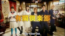 Yukan Club Episode 9