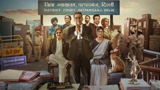 Maamla Legal Hai S01E07 Hindi 720p NF WEBRip x264 AAC 5.1 MSubs -